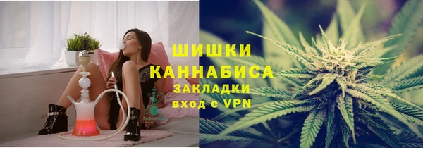 mix Переславль-Залесский