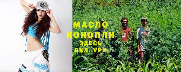 герыч Пестово