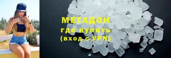 mix Переславль-Залесский