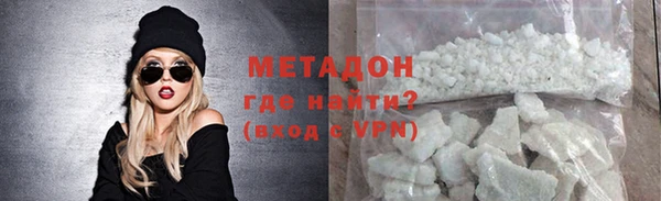 первитин Пересвет