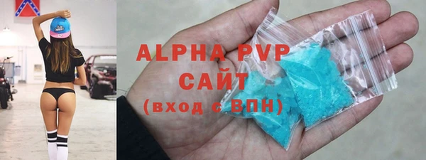 первитин Пересвет