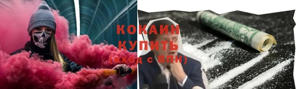 mix Переславль-Залесский