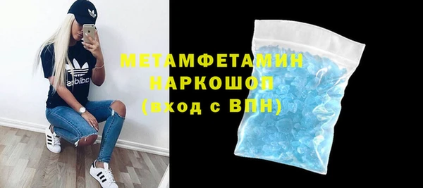 mix Переславль-Залесский