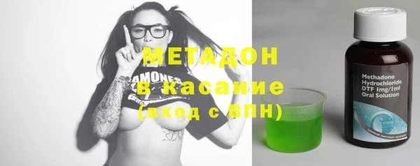 mix Переславль-Залесский