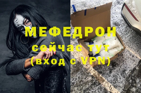 mix Переславль-Залесский