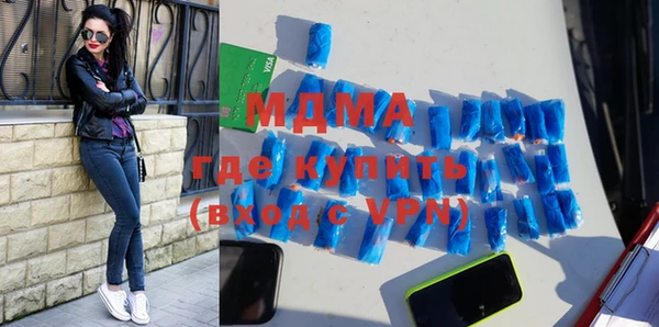 первитин Пересвет