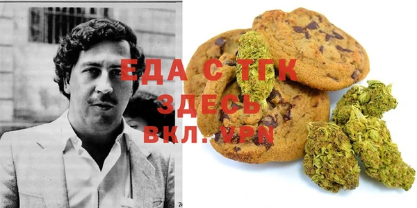 mix Переславль-Залесский