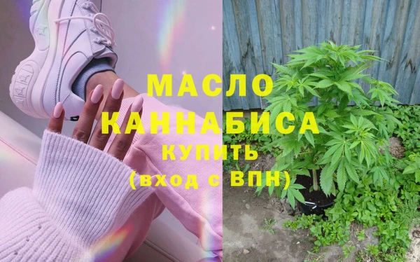 первитин Пересвет