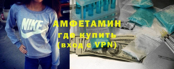 герыч Пестово