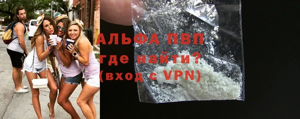 первитин Пересвет