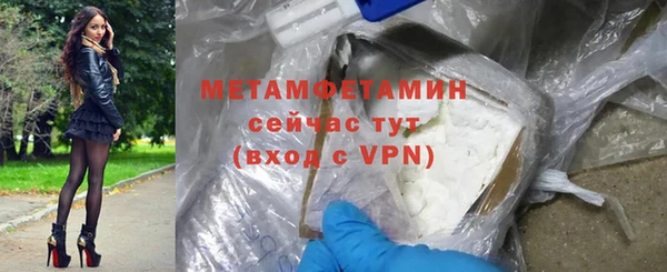 mix Переславль-Залесский