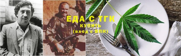первитин Пересвет