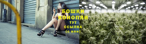 первитин Пересвет