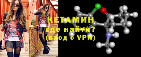 mix Переславль-Залесский