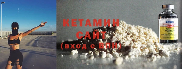 mix Переславль-Залесский