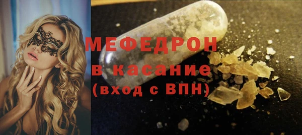 mix Переславль-Залесский