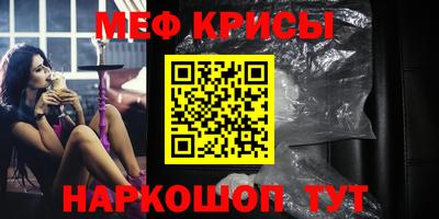 дживик Пыть-Ях