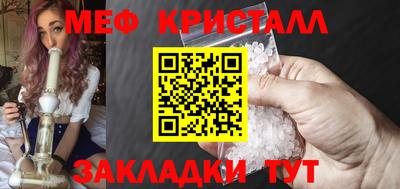 дживик Пыть-Ях