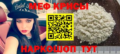 дживик Пыть-Ях