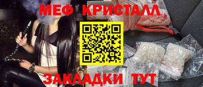 спиды Пушкино