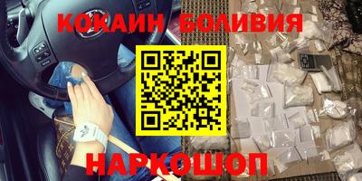 спиды Пушкино