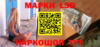 спиды Пушкино
