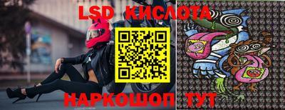 дживик Рузаевка