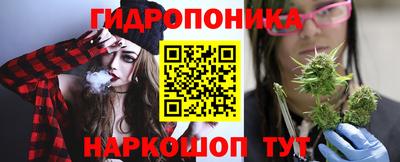 дживик Пыть-Ях
