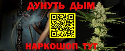 бутик Пугачёв