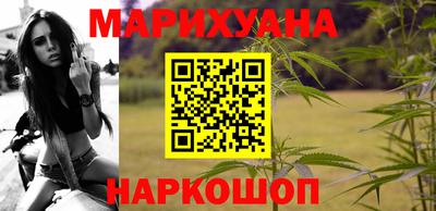 спиды Пушкино