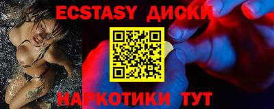 бутик Пугачёв
