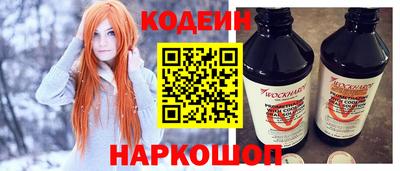 дживик Пыть-Ях