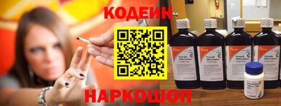 дживик Пыть-Ях