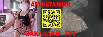 бутик Пугачёв