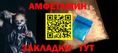 бутик Пугачёв