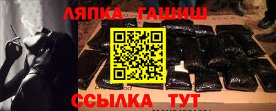 бутик Пугачёв