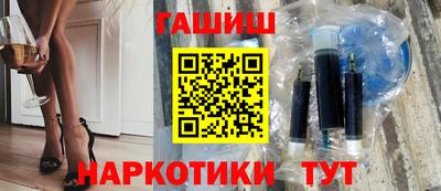 спиды Пушкино