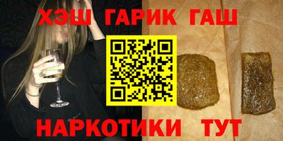 бутик Пугачёв