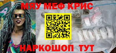 дживик Пыть-Ях