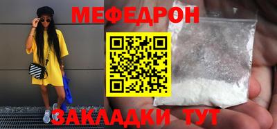бутик Пугачёв