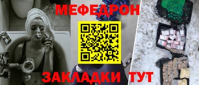 дживик Пыть-Ях