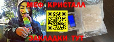 дживик Пыть-Ях