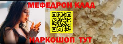 спиды Пушкино