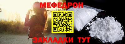 бутик Пугачёв